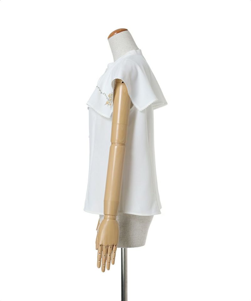 Side (off white)