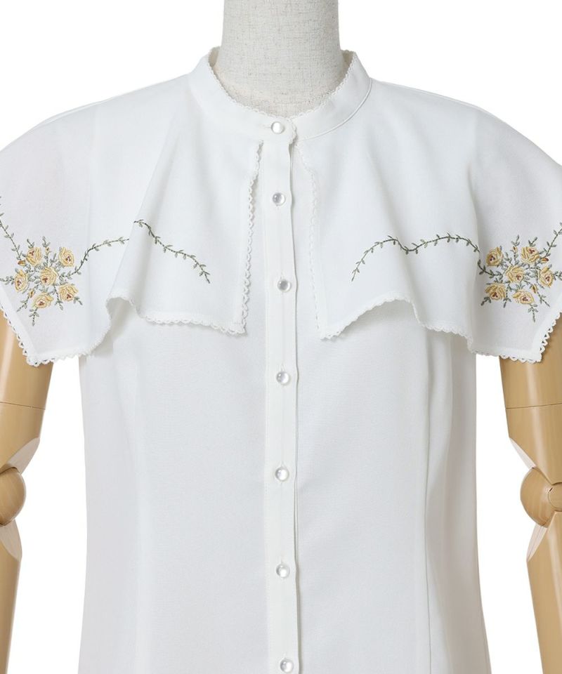 Front up (off white)