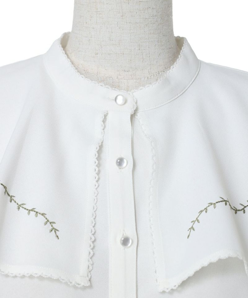 Collar up (off white)