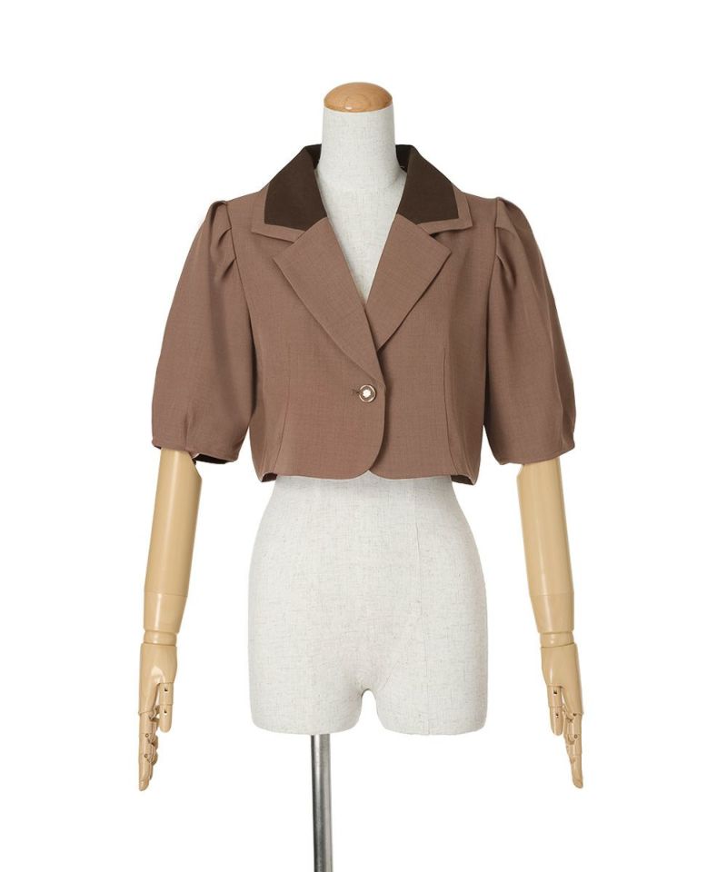 Jacket (brown)