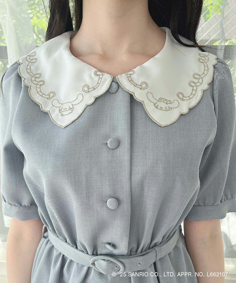 blue gray / 157cm