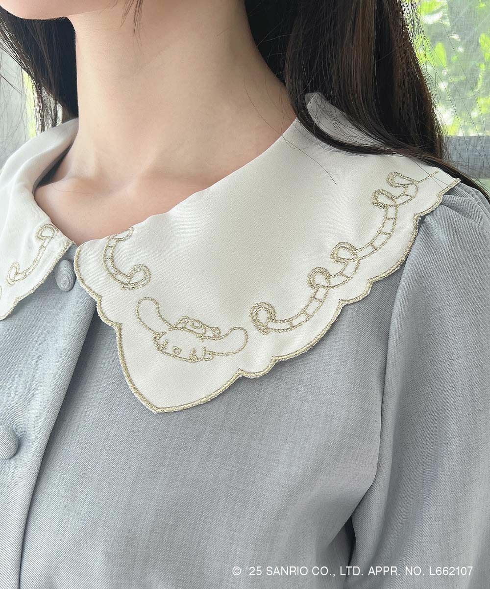 blue gray / 157cm