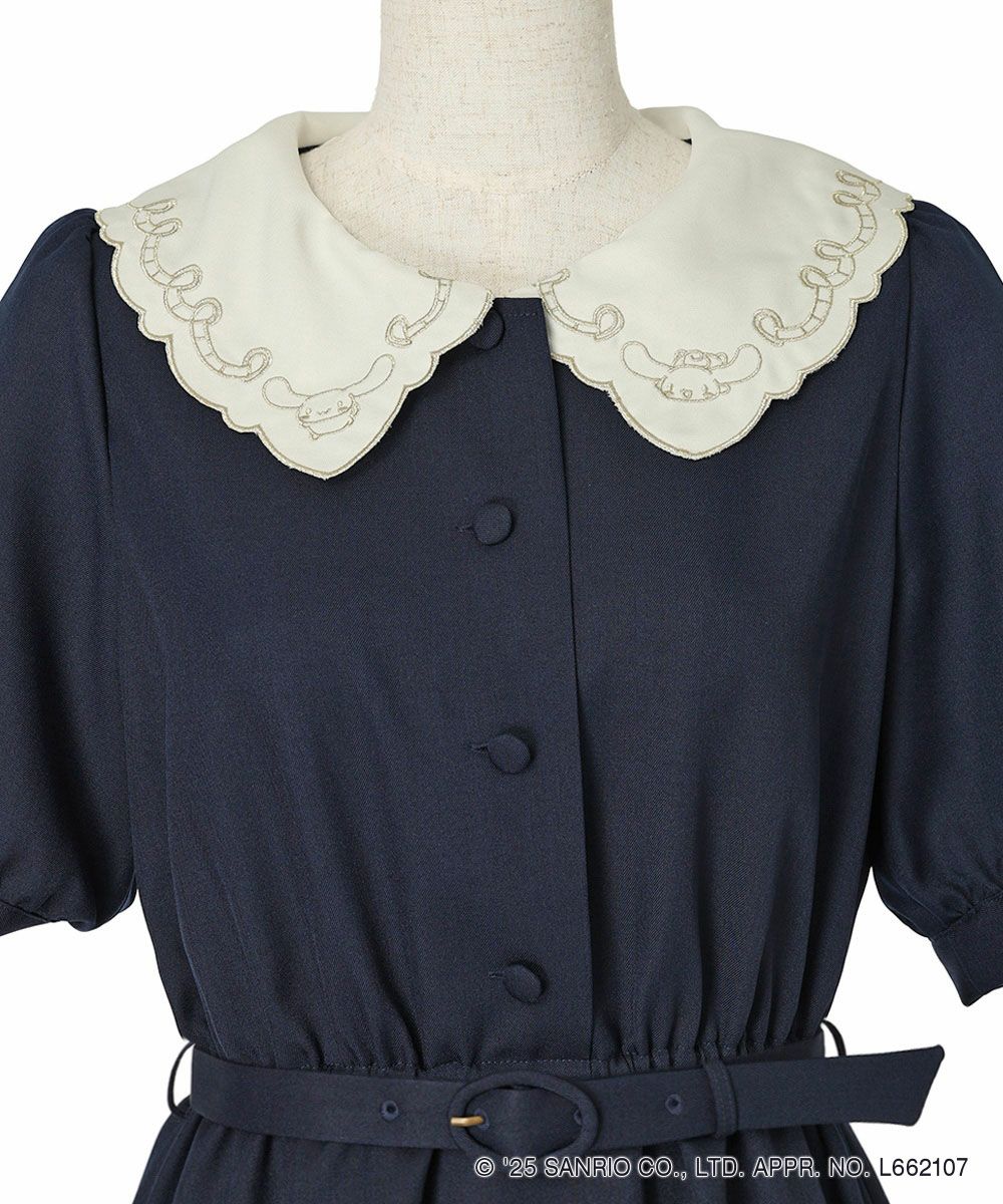 フロントアップ (navy)