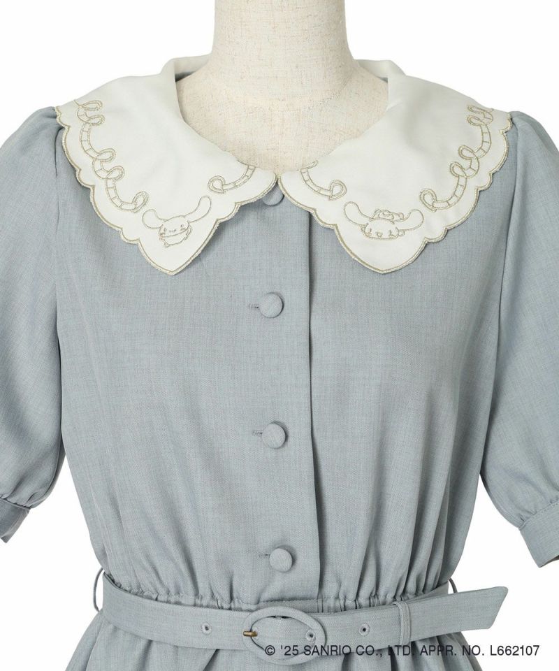 Front up (blue gray)