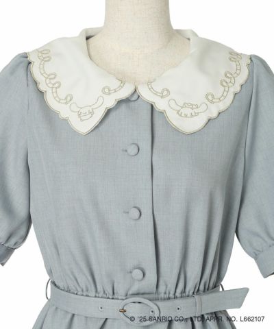 Front up (blue gray)