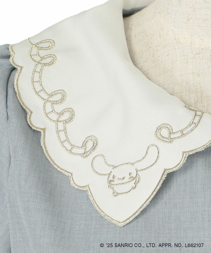 Embroidery up (blue gray)