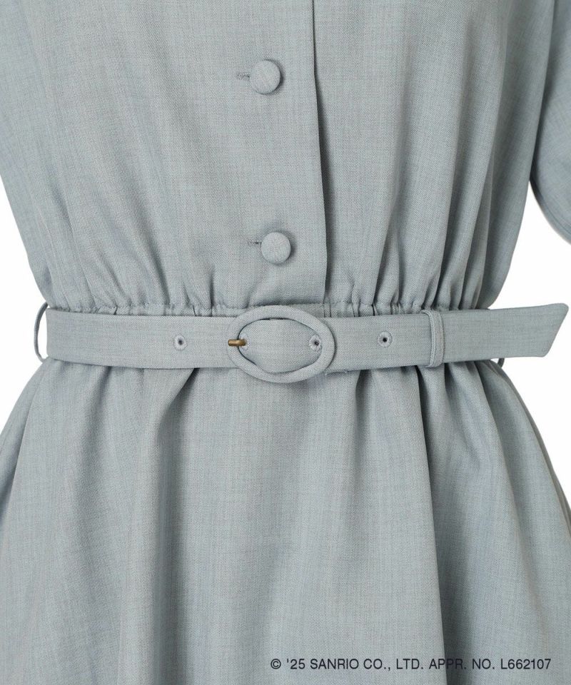 Belt (blue gray)