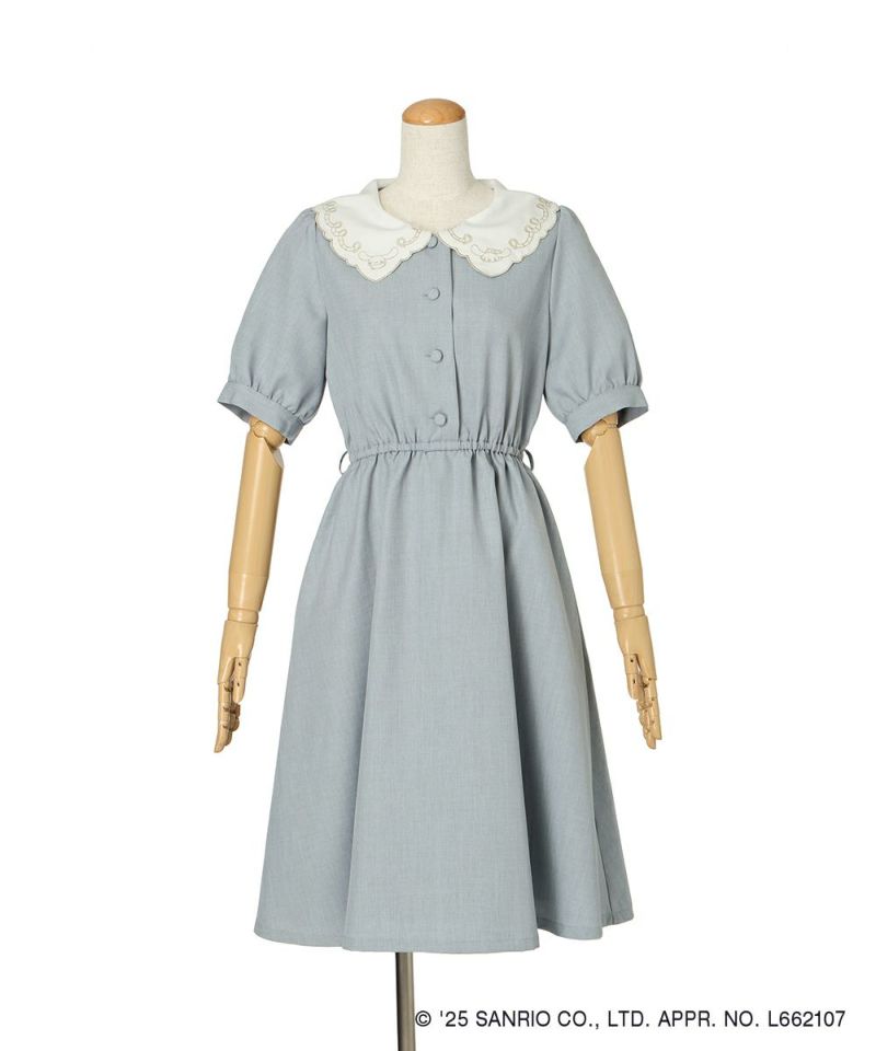 Belt removed (blue gray)