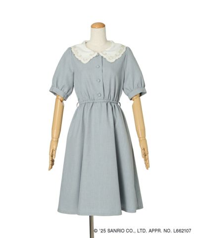 Belt removed (blue gray)