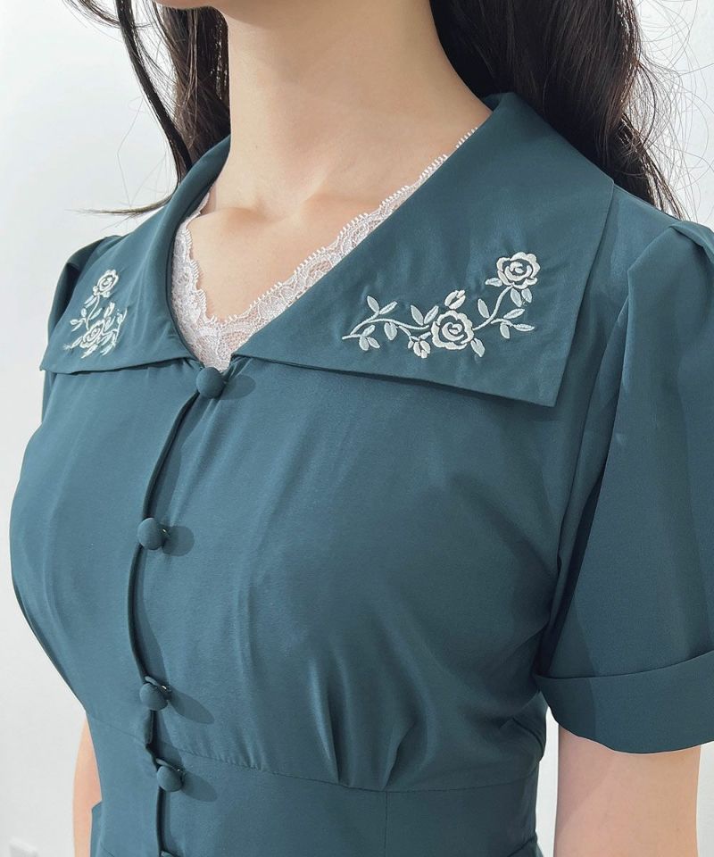blue green / 157cm