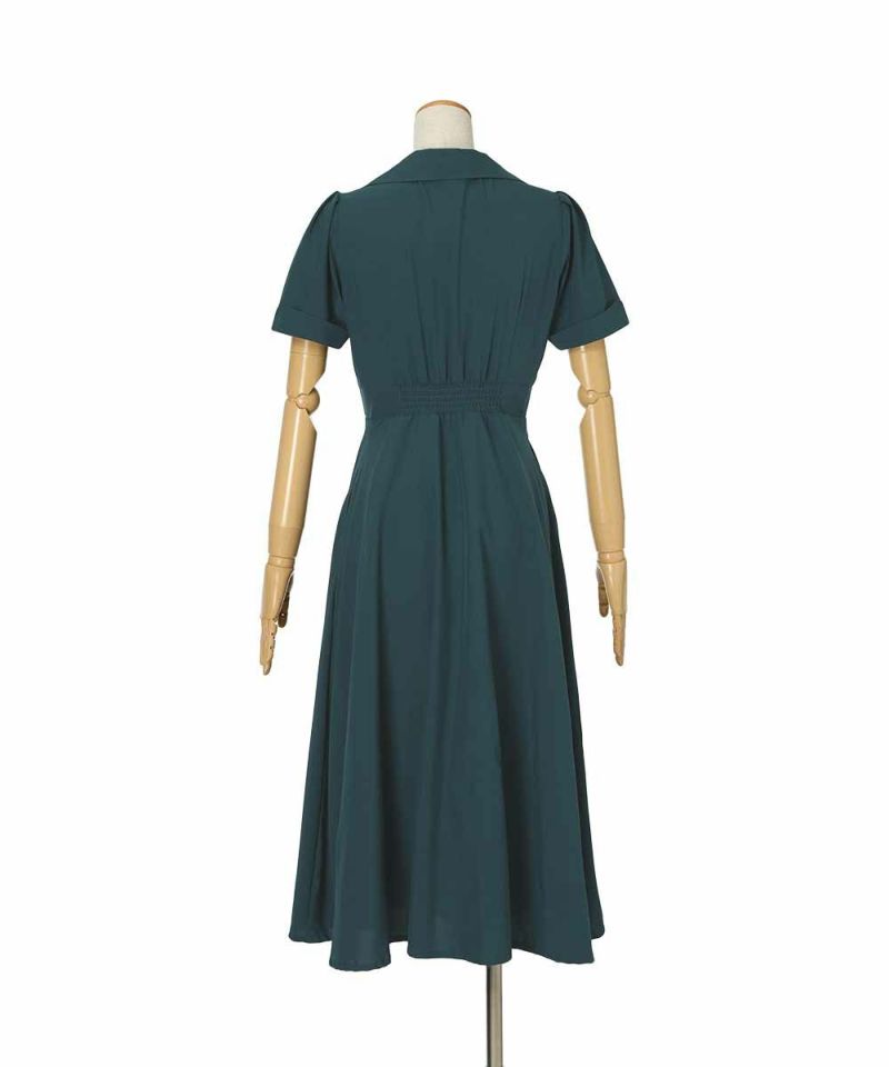 Back (blue green)