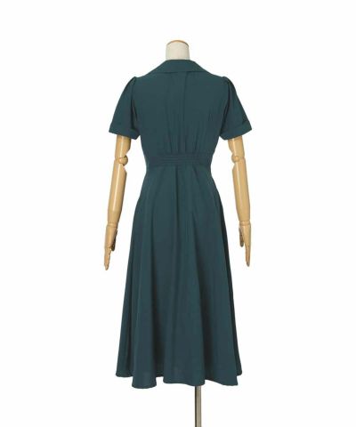 Back (blue green)