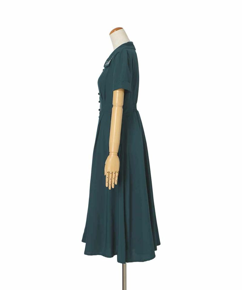 Side (blue green)