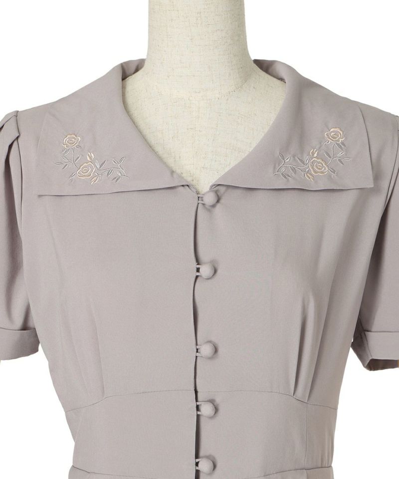 Front up (lavender)