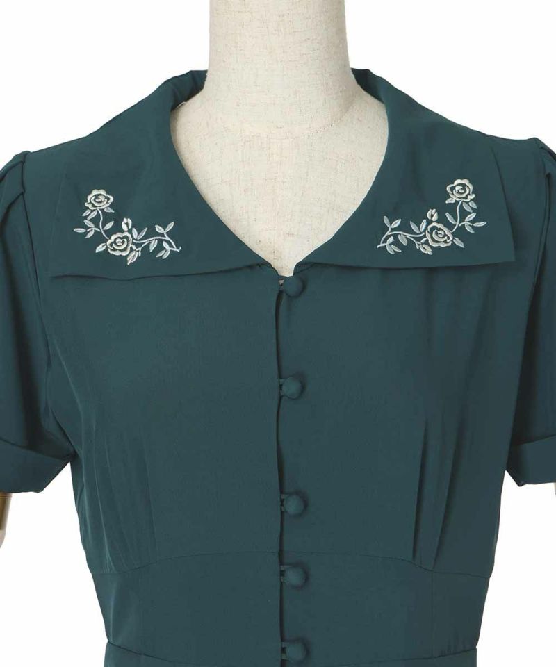 Front up (blue green)