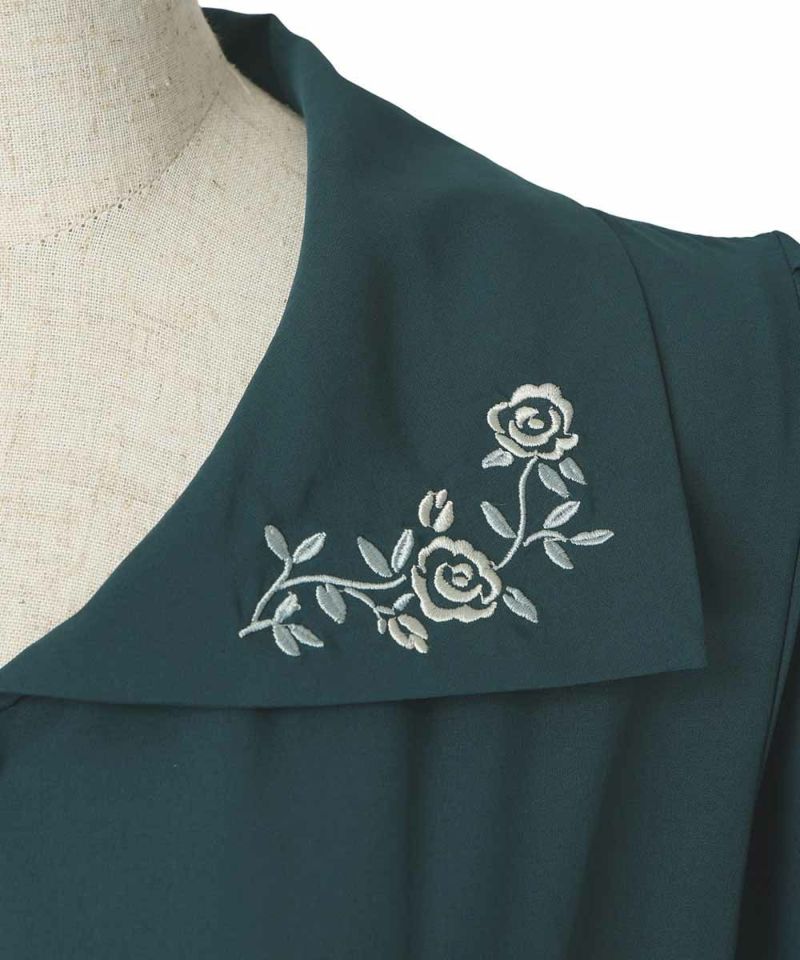Collar (blue green)