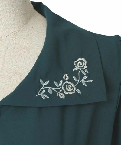 Collar (blue green)