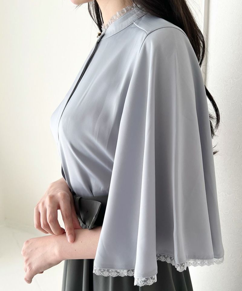 blue gray / 157cm