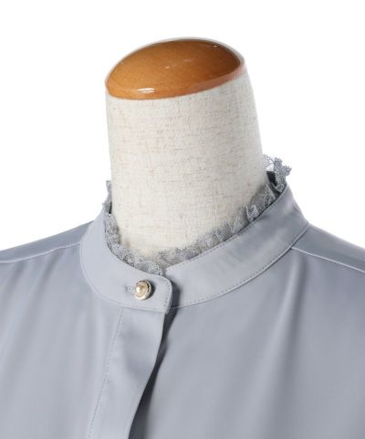 Collar (blue gray)