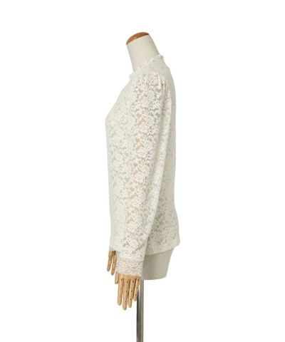 Side (off white)