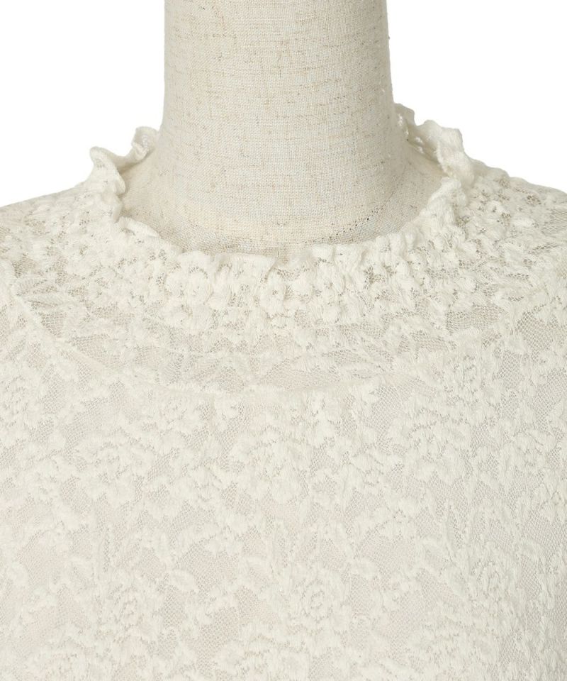 Collar (off white)