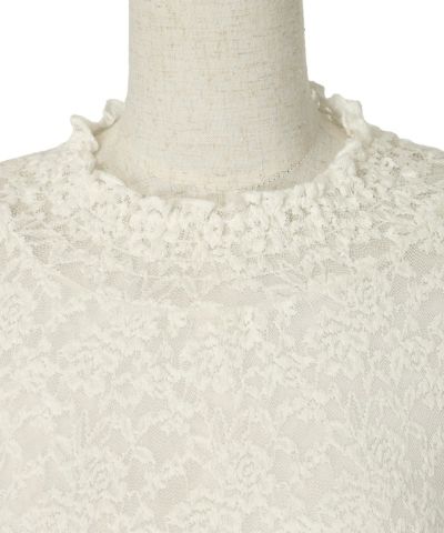 Collar (off white)