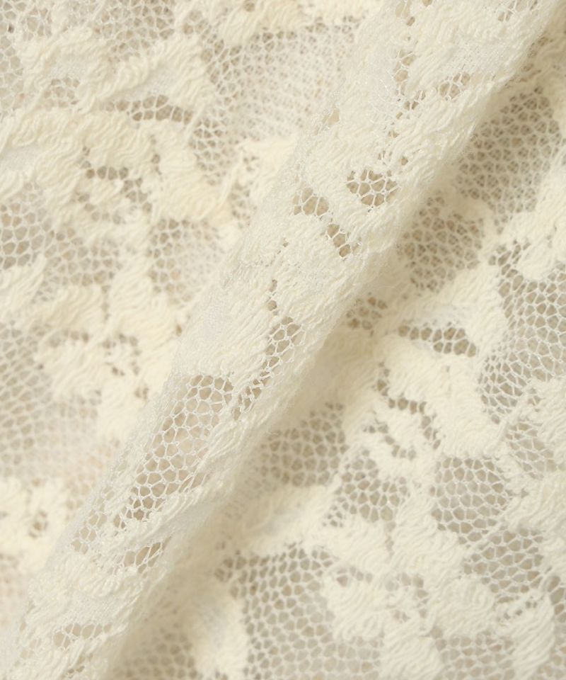Dough up (ivory)