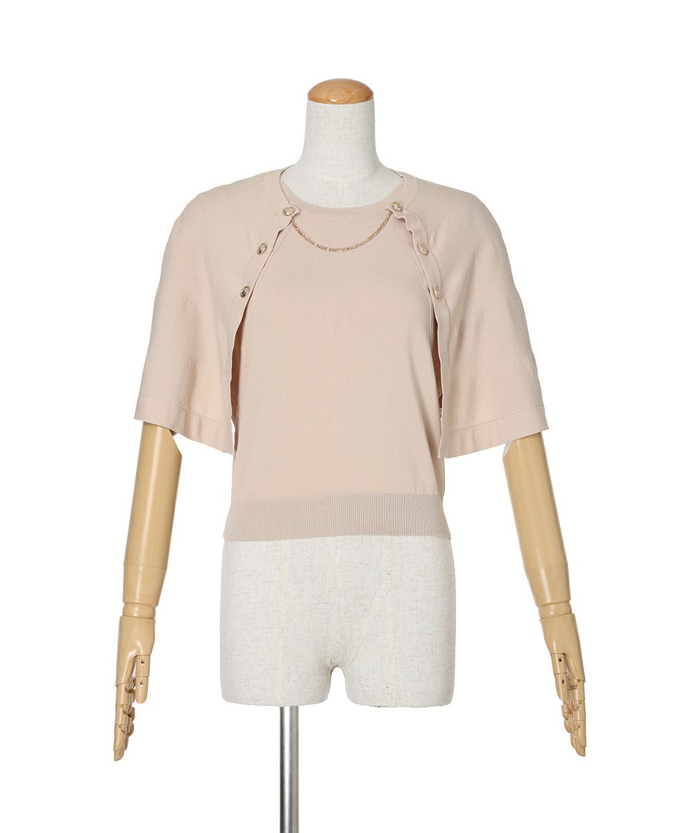 light beige