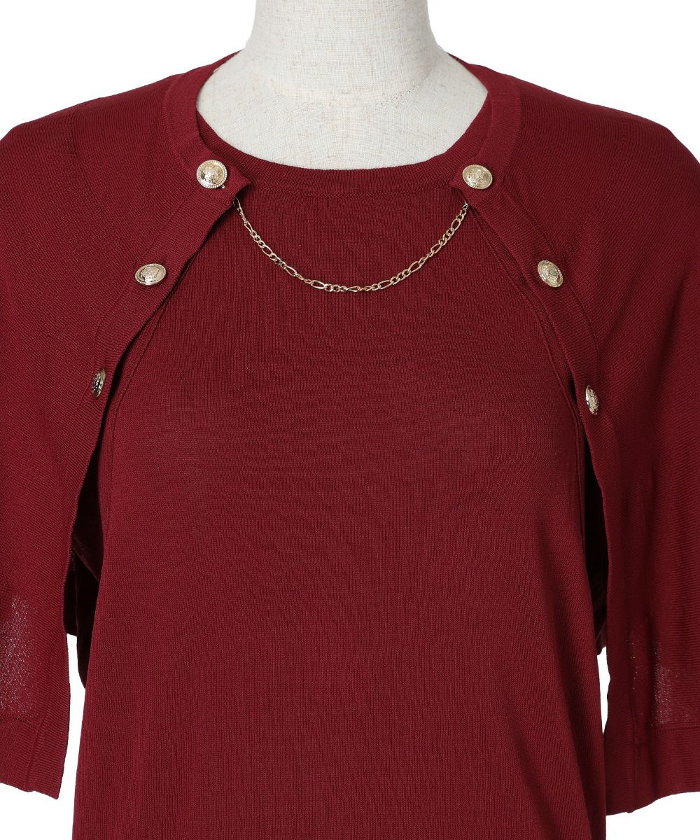 フロントアップ (wine red)