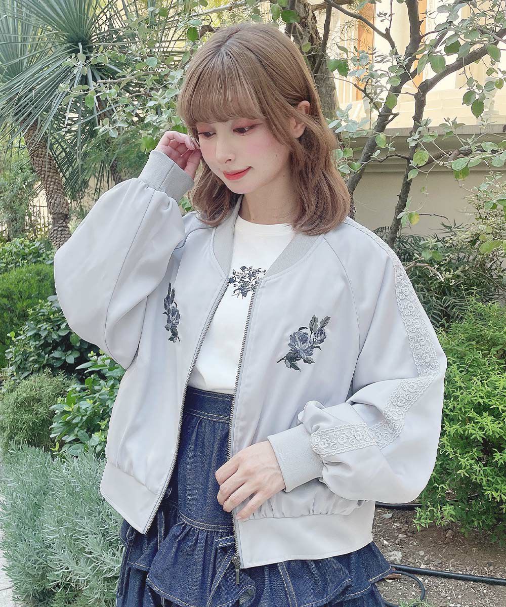blue gray / 152cm