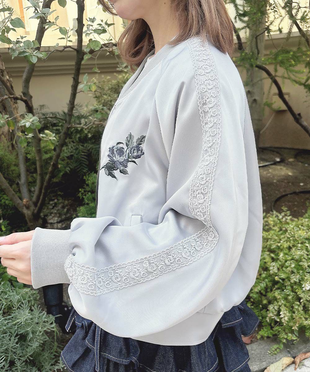 blue gray / 152cm