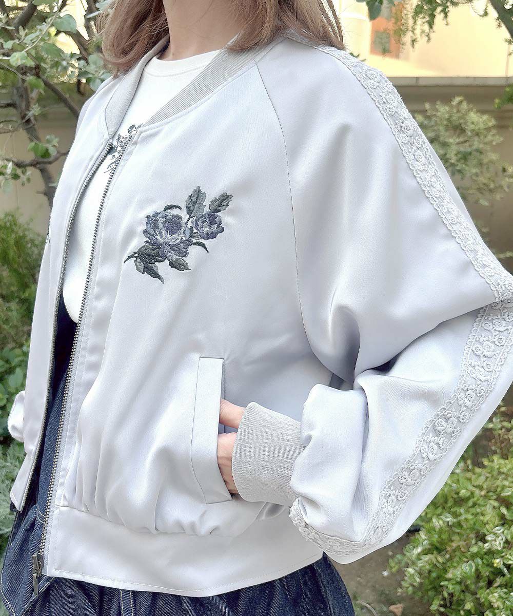 blue gray / 152cm