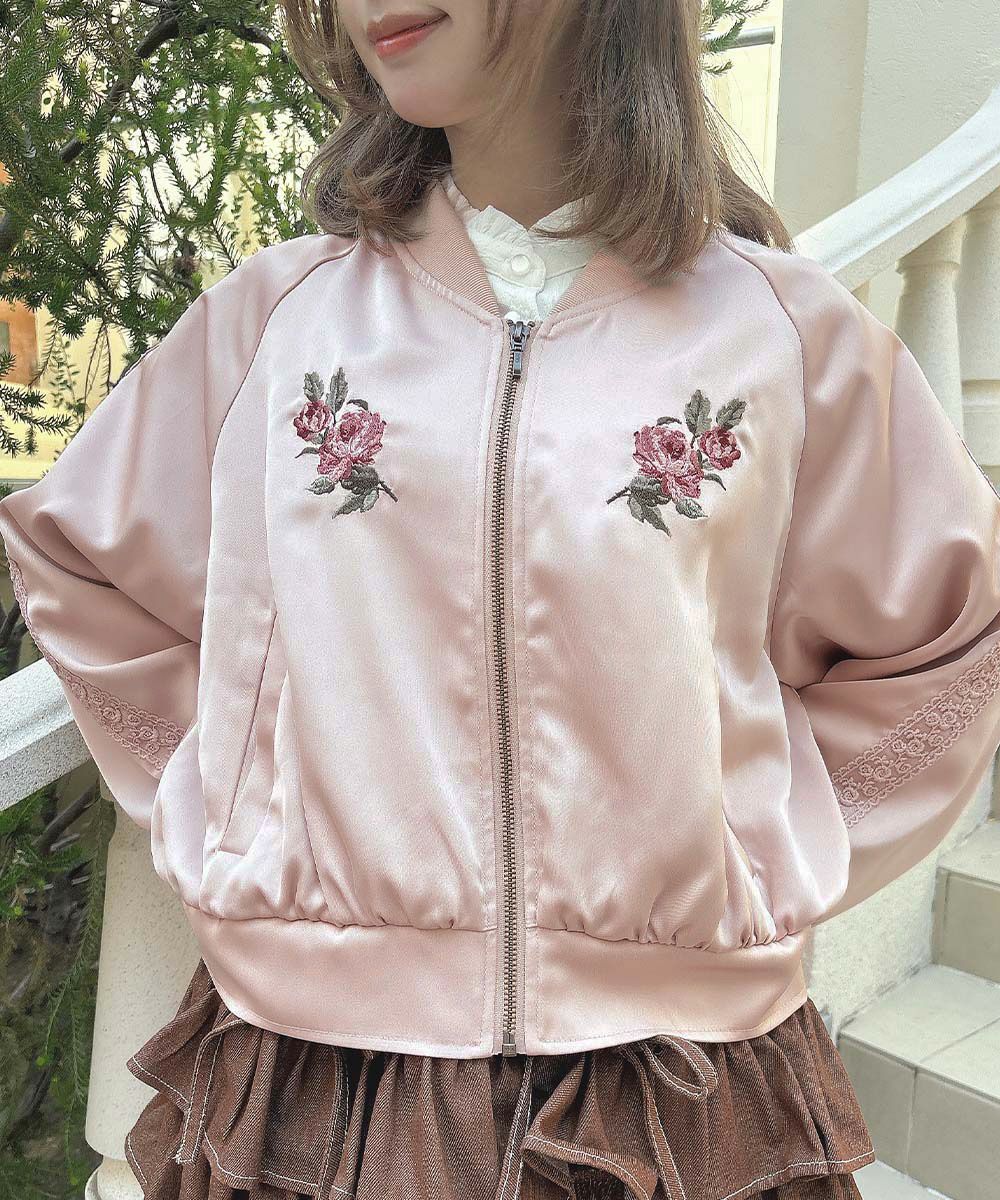 pink beige / 152cm