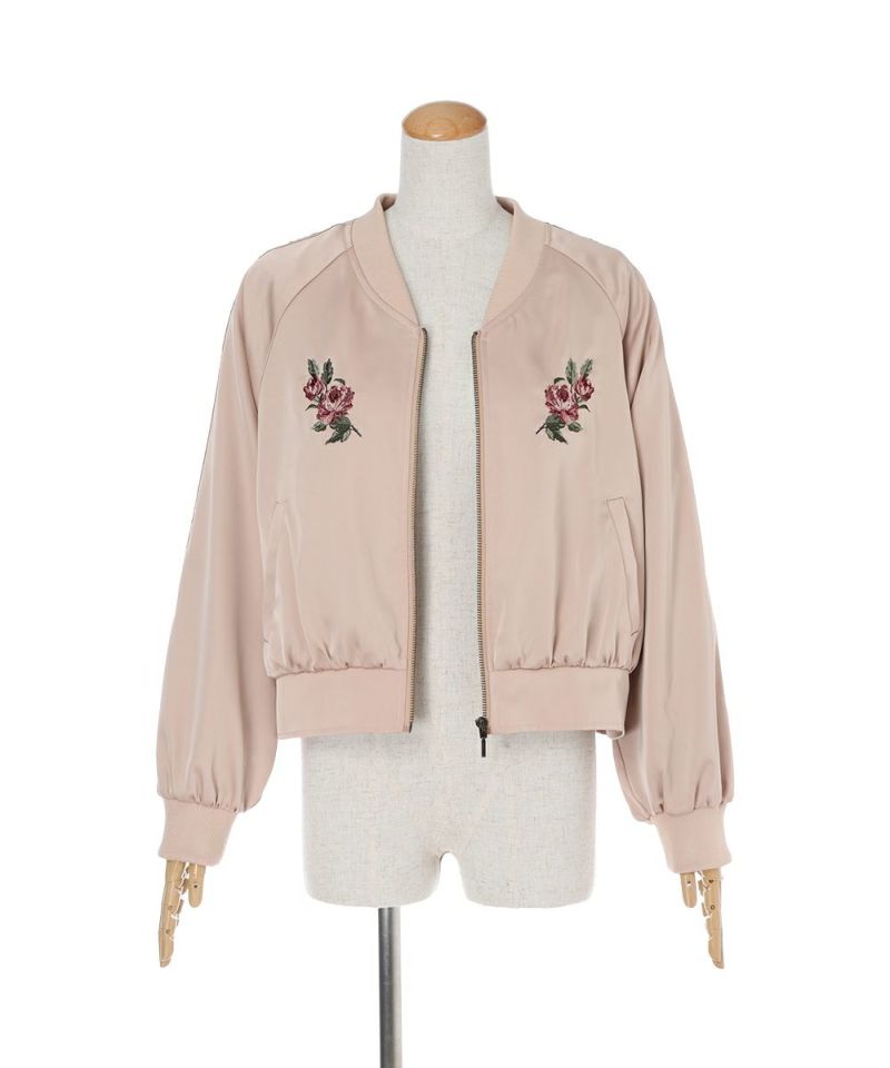 ファスナーを開いた状態 (pink beige)