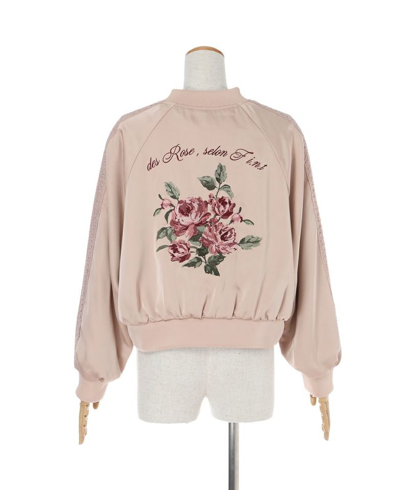 バック (pink beige)