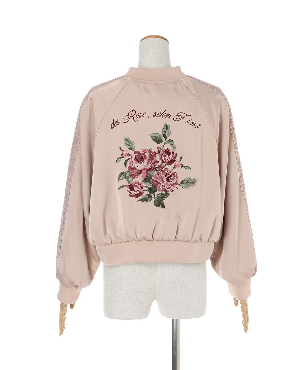 バック (pink beige)