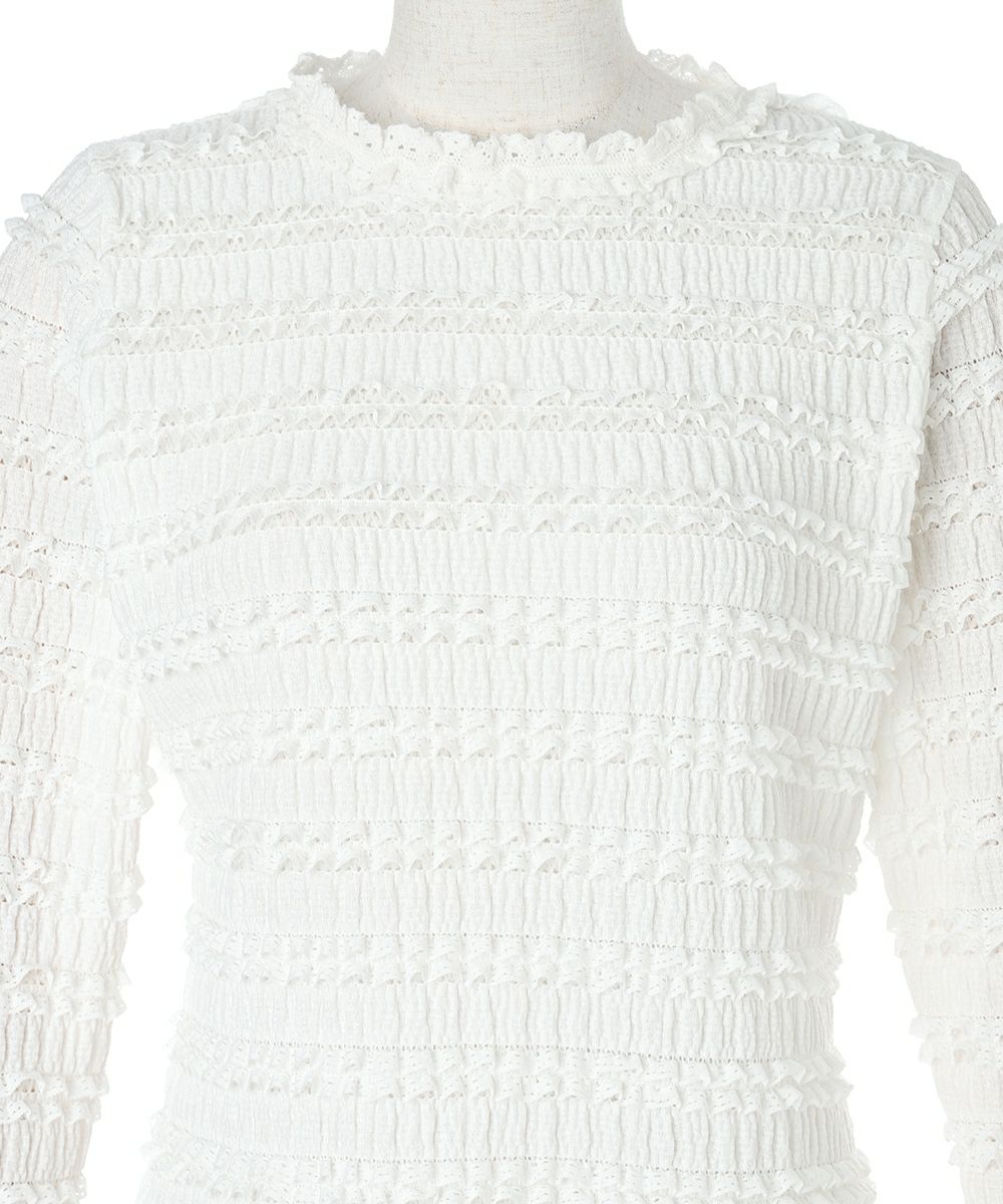 フロントアップ (off white)