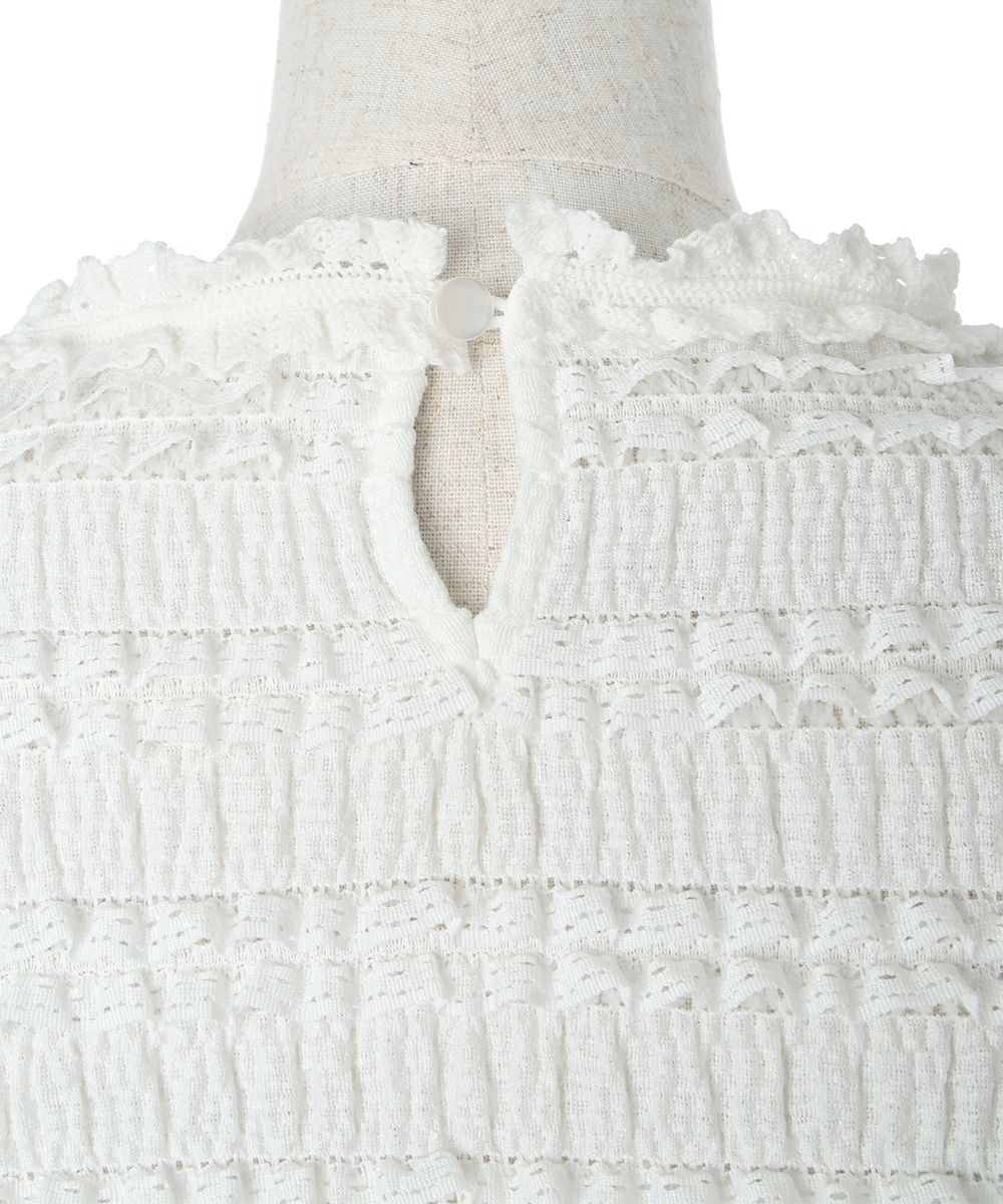 釦 (off white)