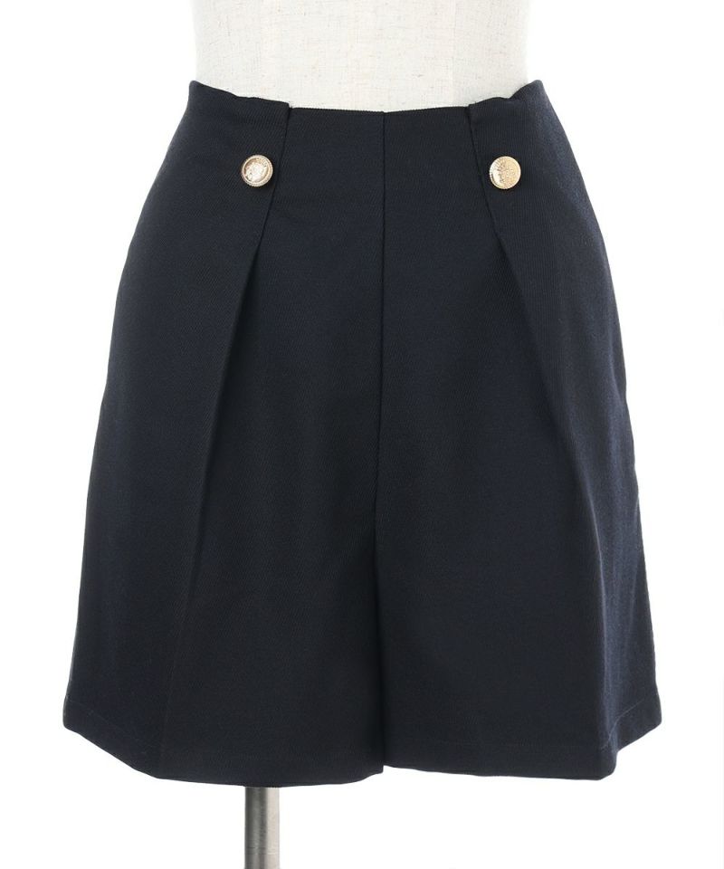 チェーンを外した状態 (black)