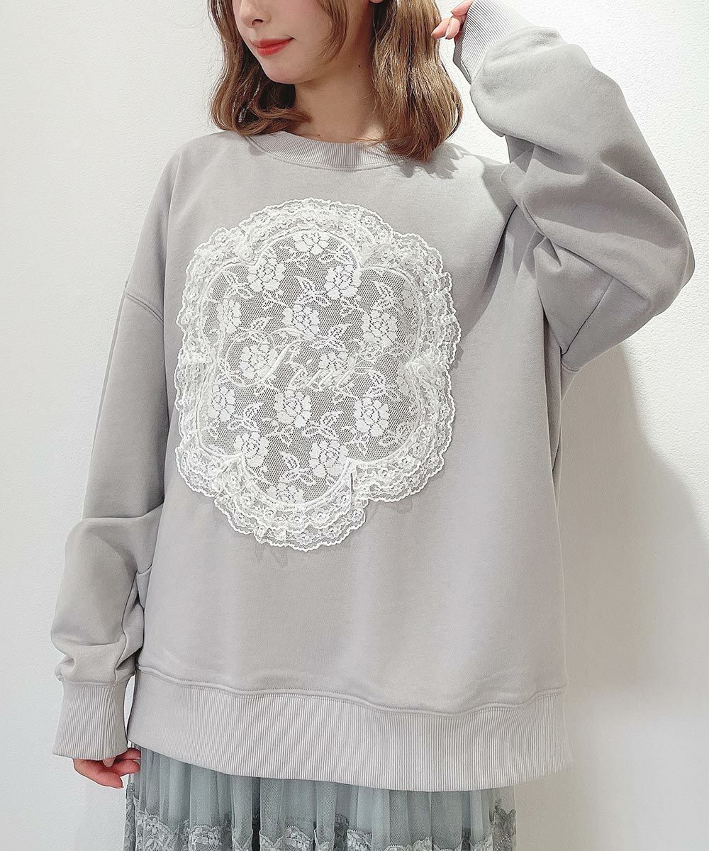 light gray / 152cm