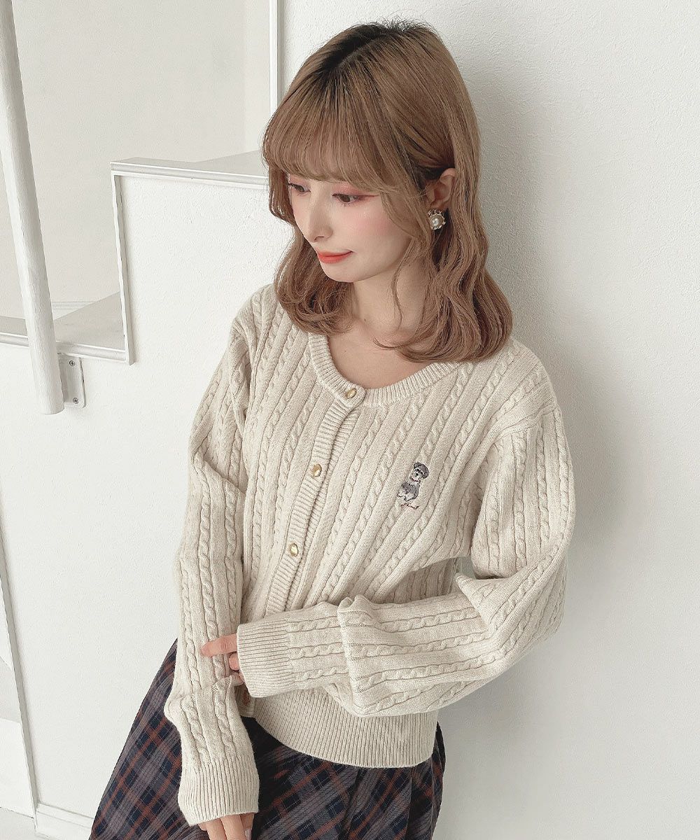 ivory / 152cm