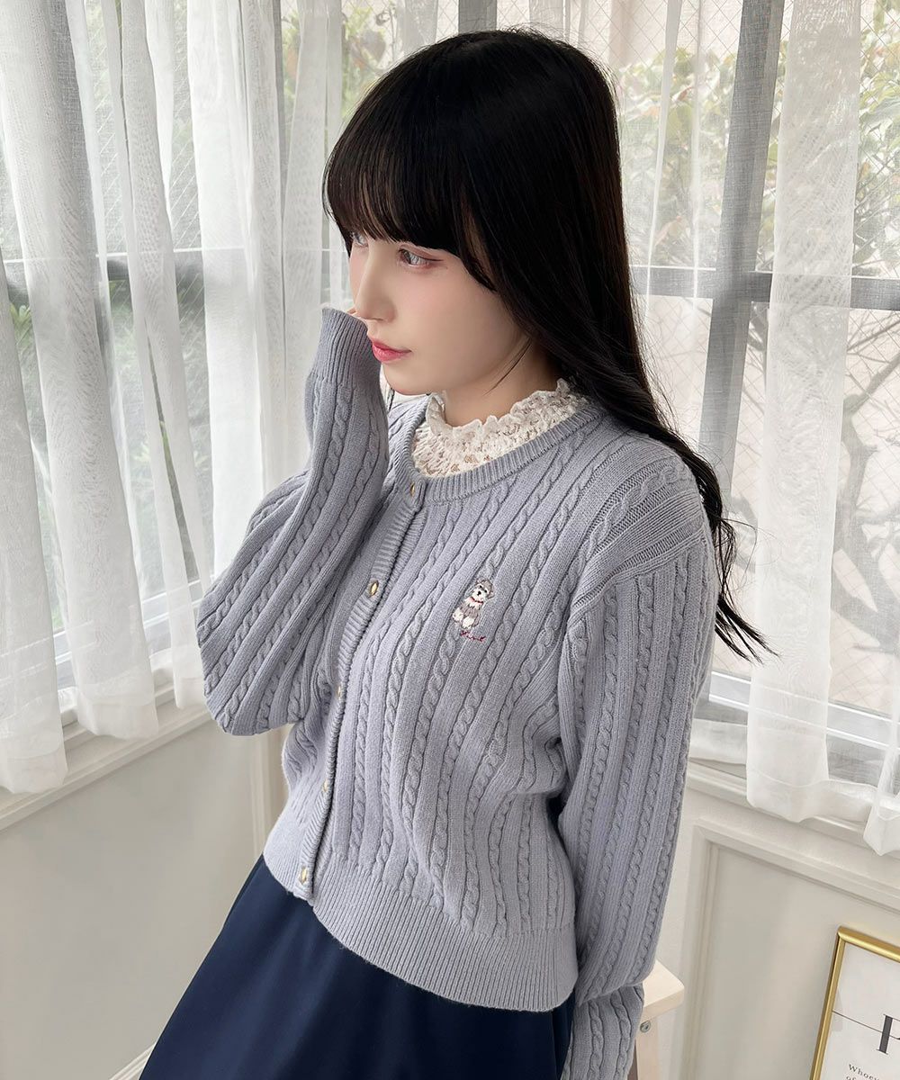 blue gray / 157cm
