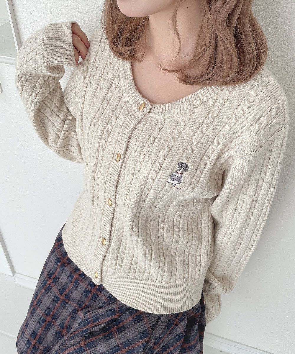 ivory / 152cm