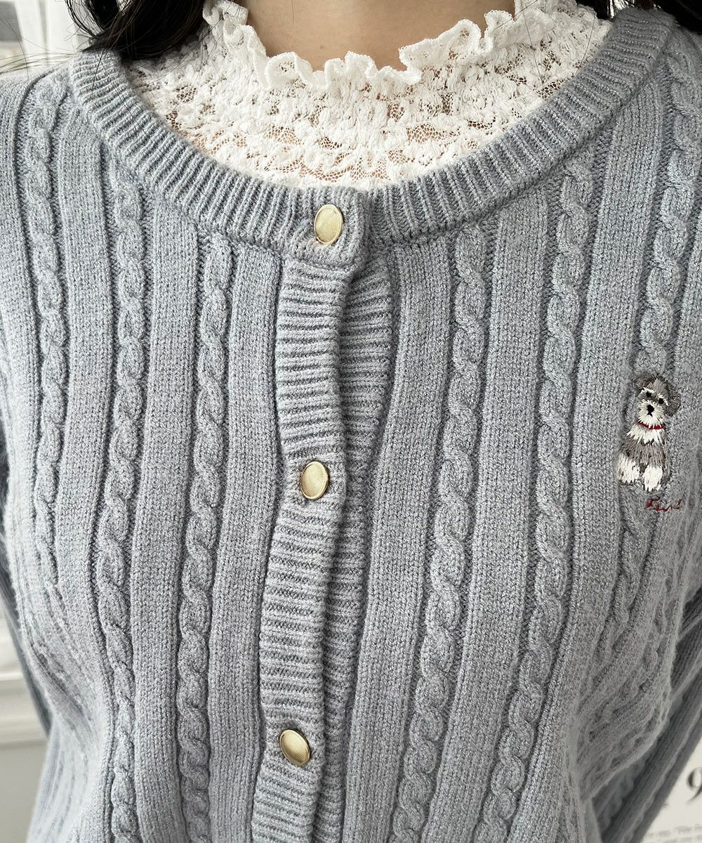 blue gray / 157cm