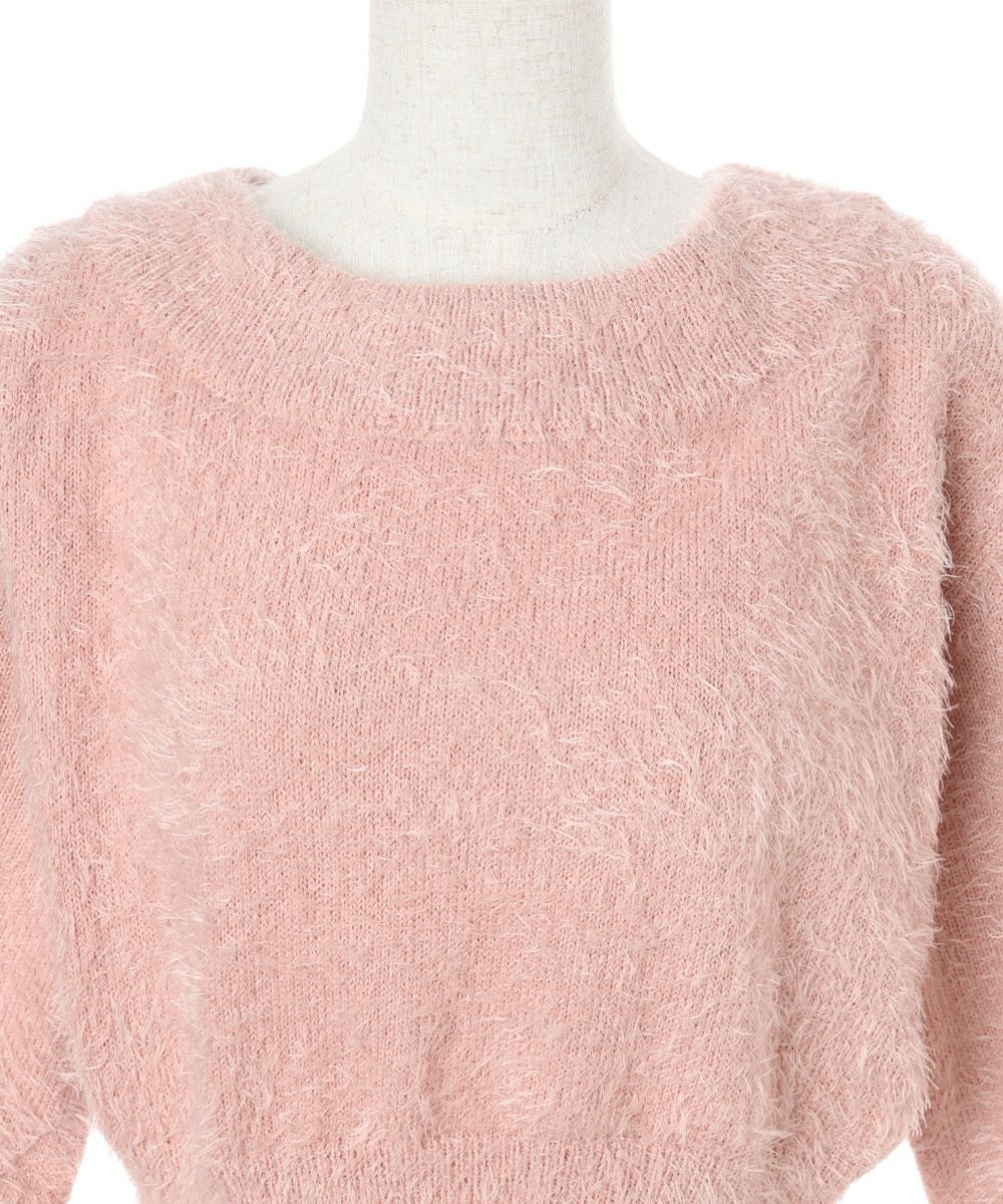 フロントアップ (pink)