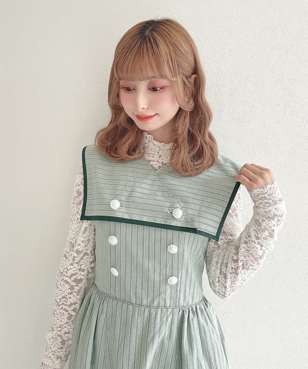 green / 152cm