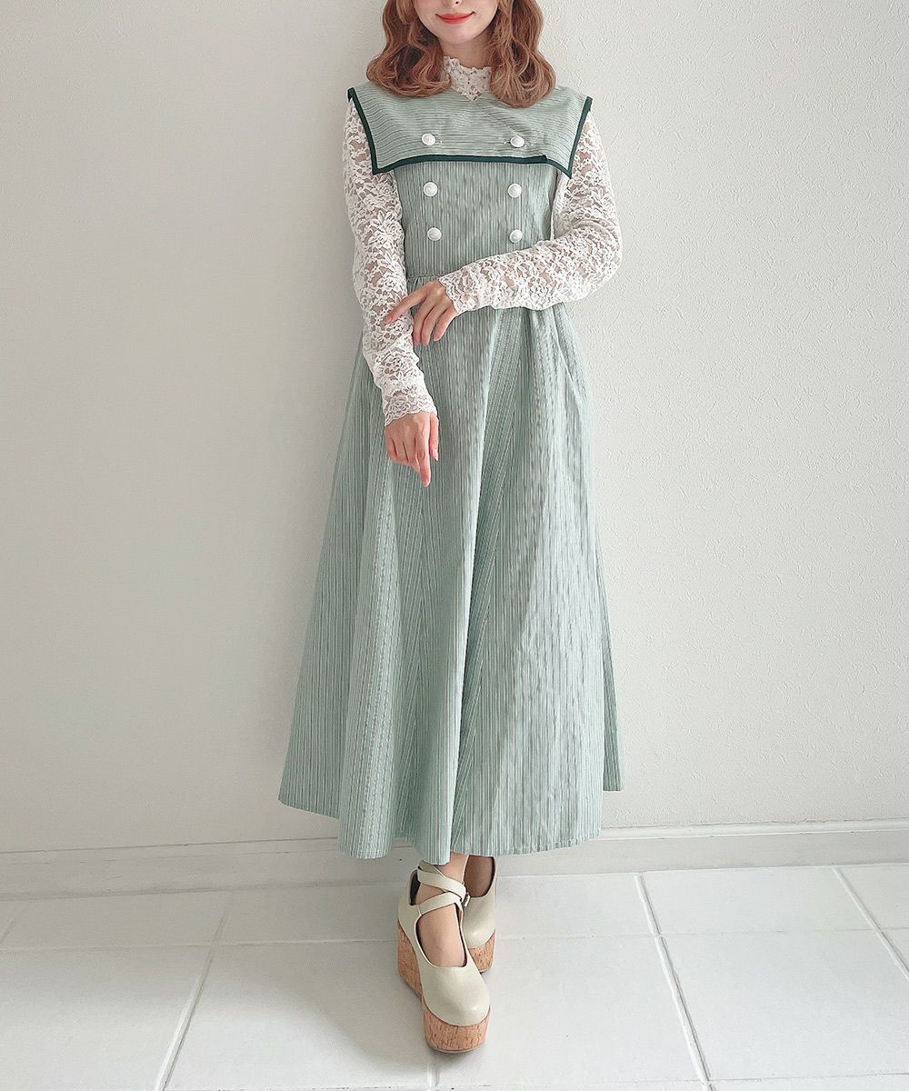 green / 152cm