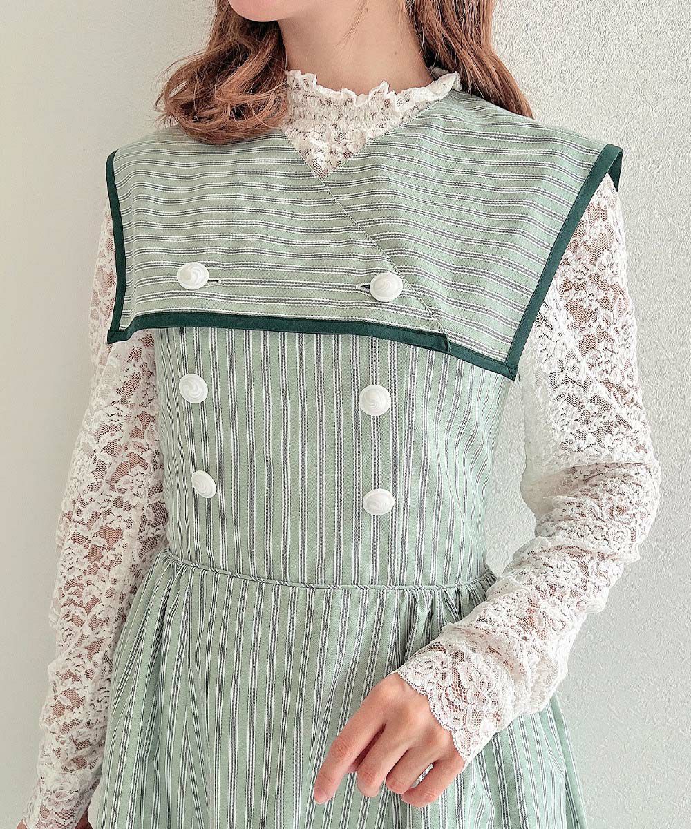 green / 152cm