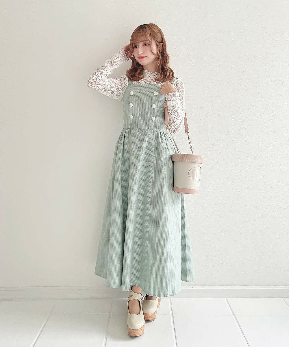 green / 152cm