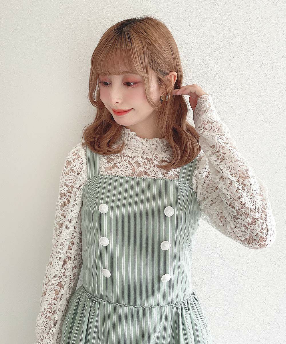 green / 152cm